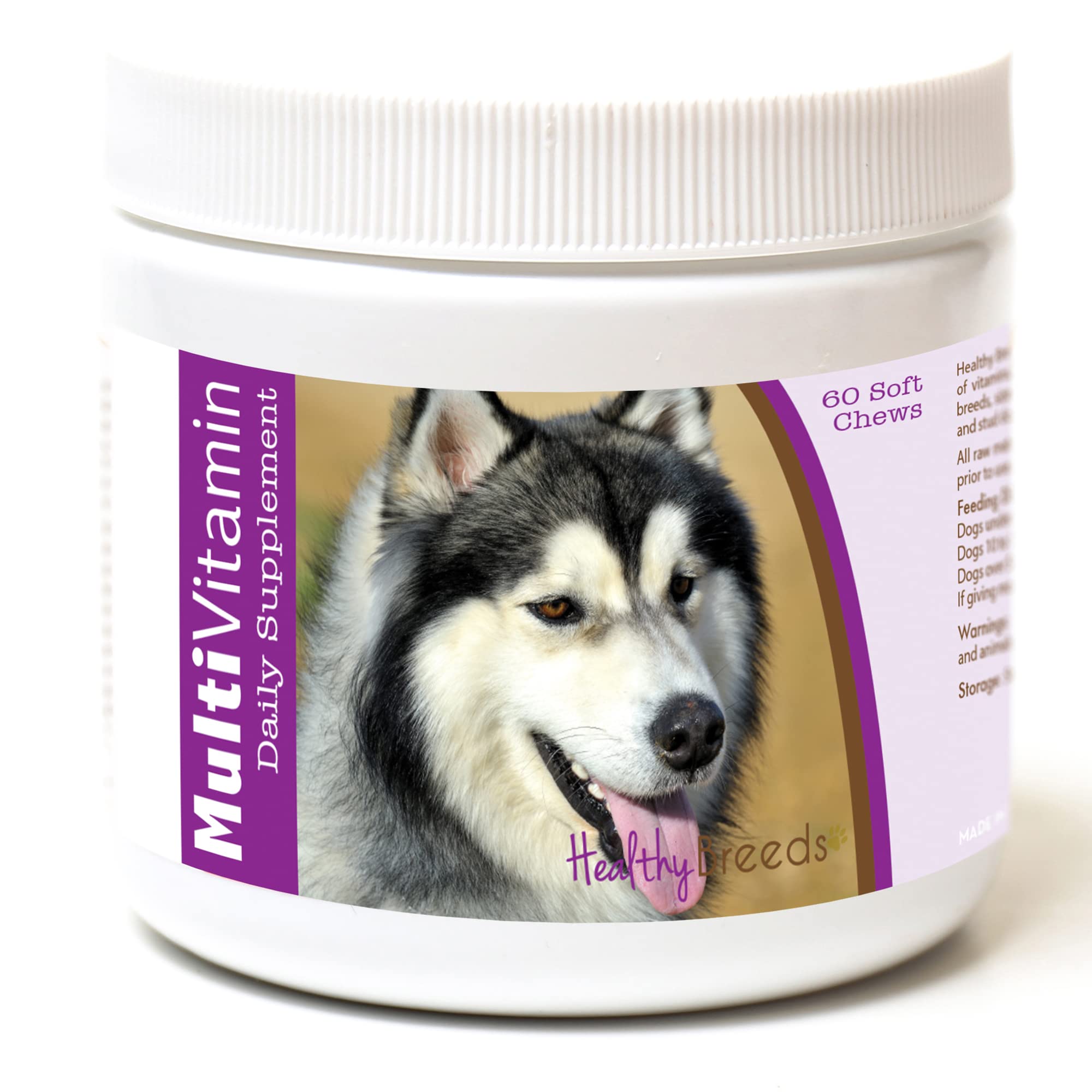 Vitamins for Siberian Husky: Essential Nutrients to Keep Your Dog Healthy and Happy!