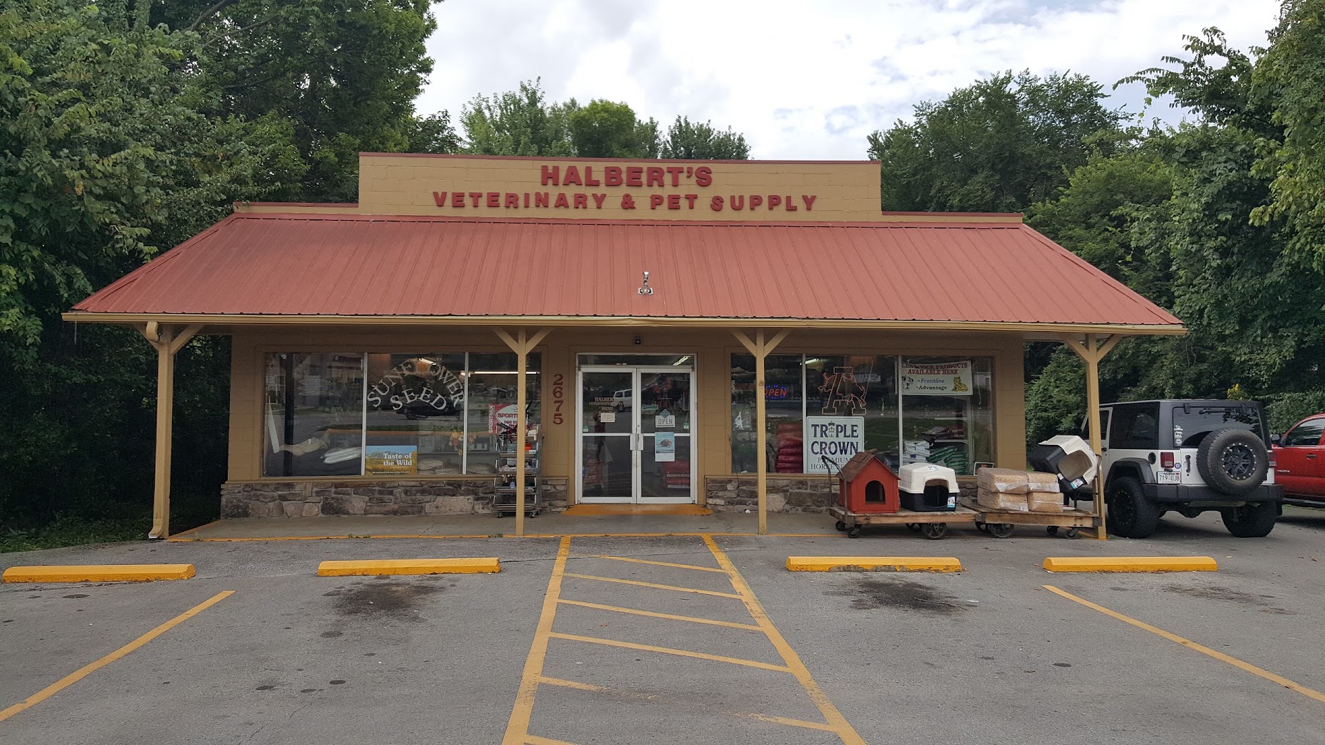 Best veterinary supplies shop is halbert pet supply right for your area